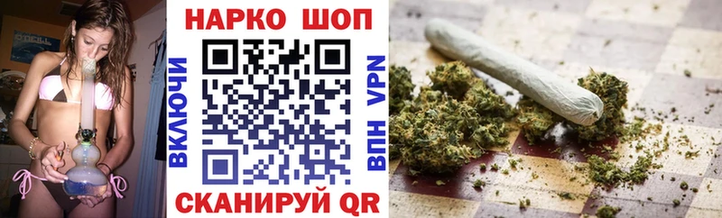 Где найти наркотики Североморск МАРИХУАНА  mega   Alpha-PVP  Кетамин  Гашиш  Меф мяу мяу  КОКАИН 