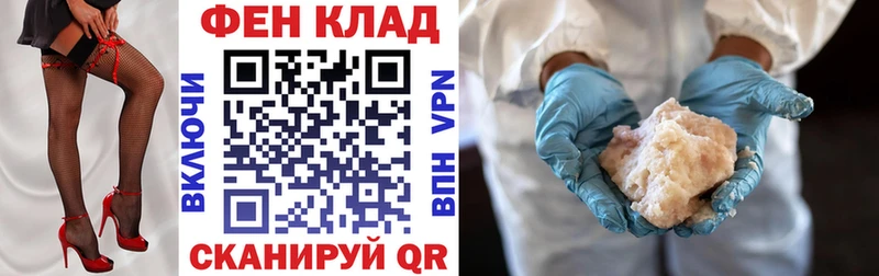 АМФЕТАМИН 97%  OMG маркетплейс  Североморск 