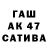 Метадон мёд Ankha_228