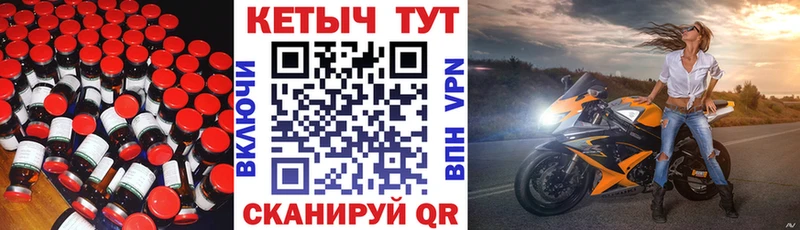 кракен вход  Североморск  КЕТАМИН ketamine 