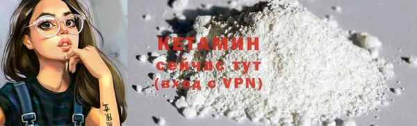 ECSTASY Балабаново