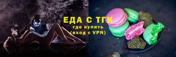 прущие грибы Баксан