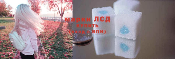 ECSTASY Балабаново