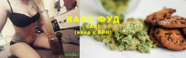 прущие грибы Балахна