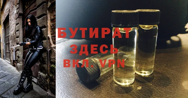 мдпв Пролетарск