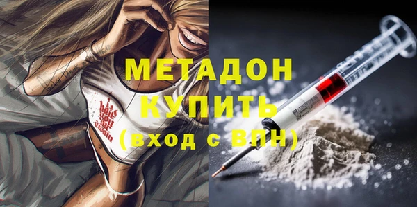 прущие грибы Баксан