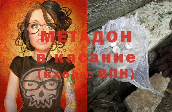 прущие грибы Баксан