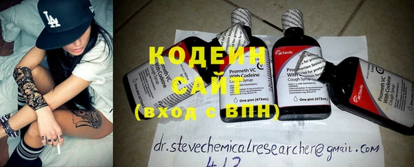 ECSTASY Балабаново