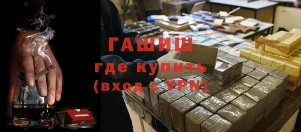 ECSTASY Балабаново