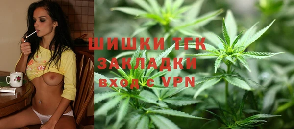 ECSTASY Балабаново